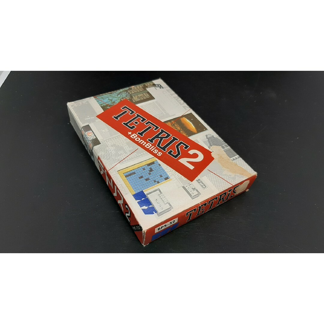 テトリス2 TETRIS II ファミコン 箱付き ケース ソフト FC中3段の通販