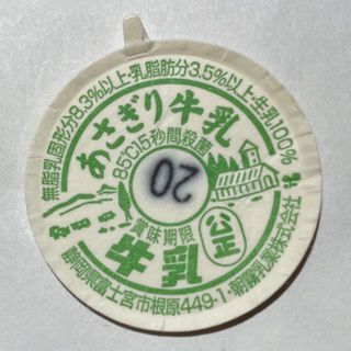 1961675701.jpg?1688488244