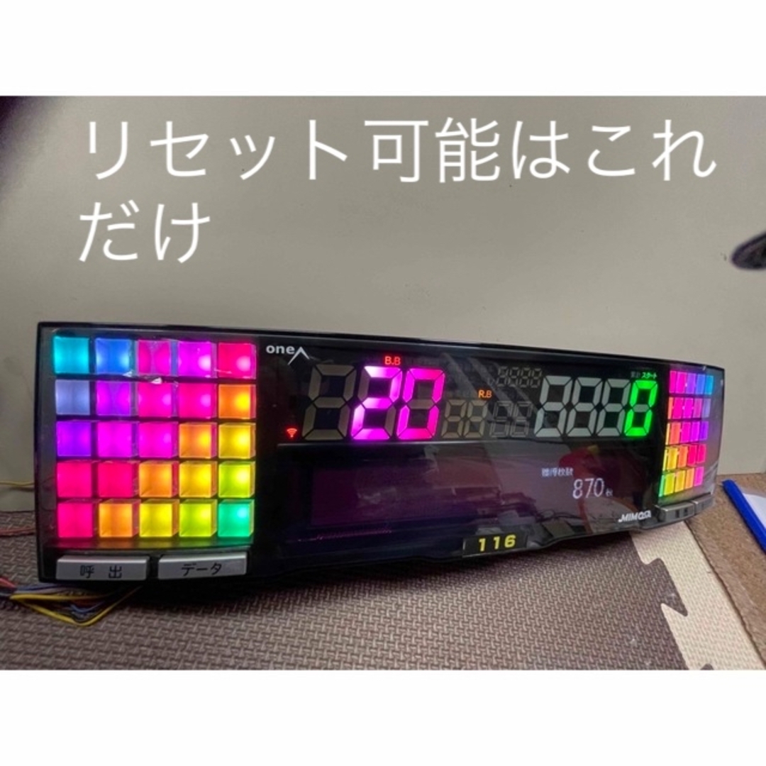 リセット可能なone Aミモザスランプグラフ搭載家庭用データカウンター