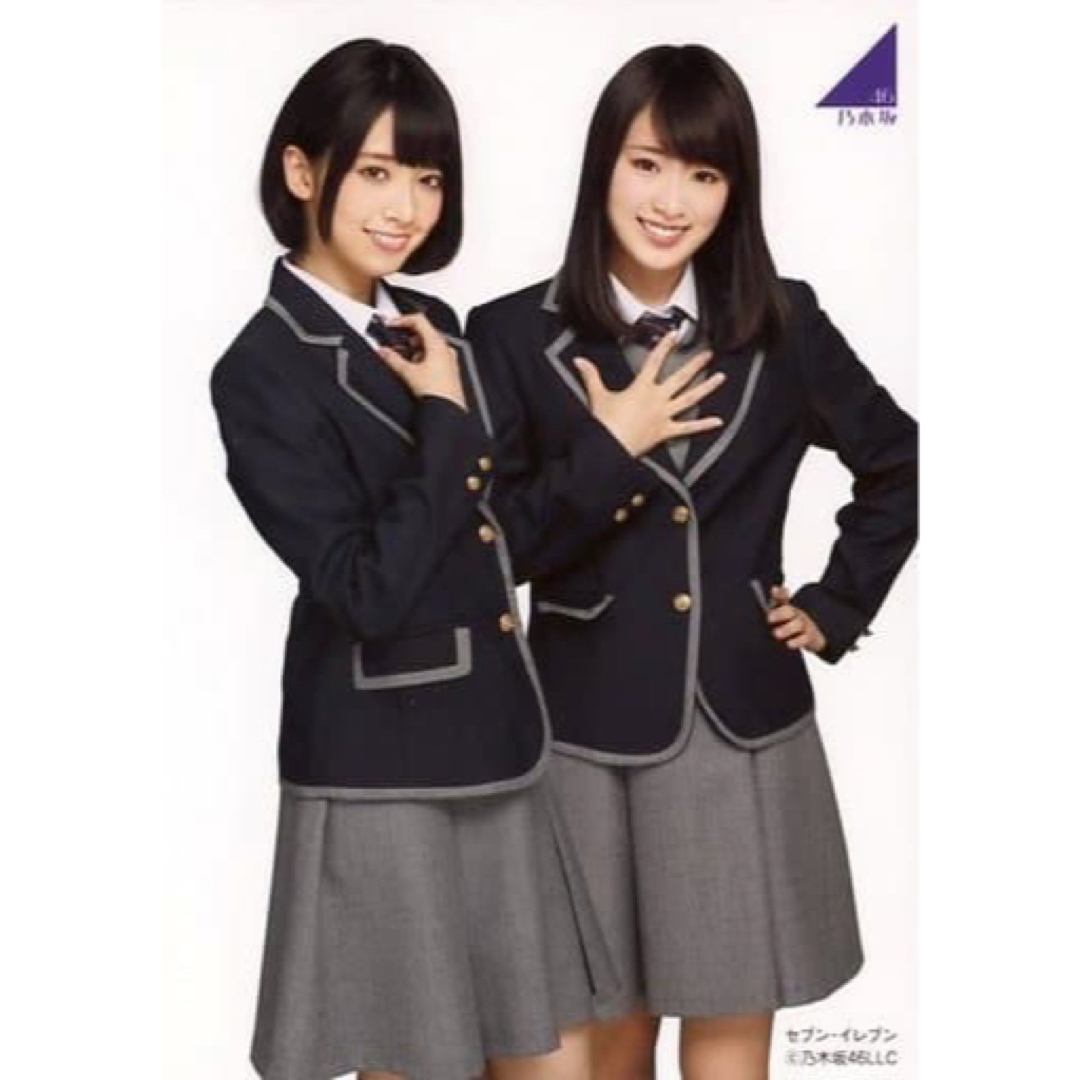 乃木坂46 - 橋本奈々未 生写真 高山一実 初回限定 乃木恋の通販 by