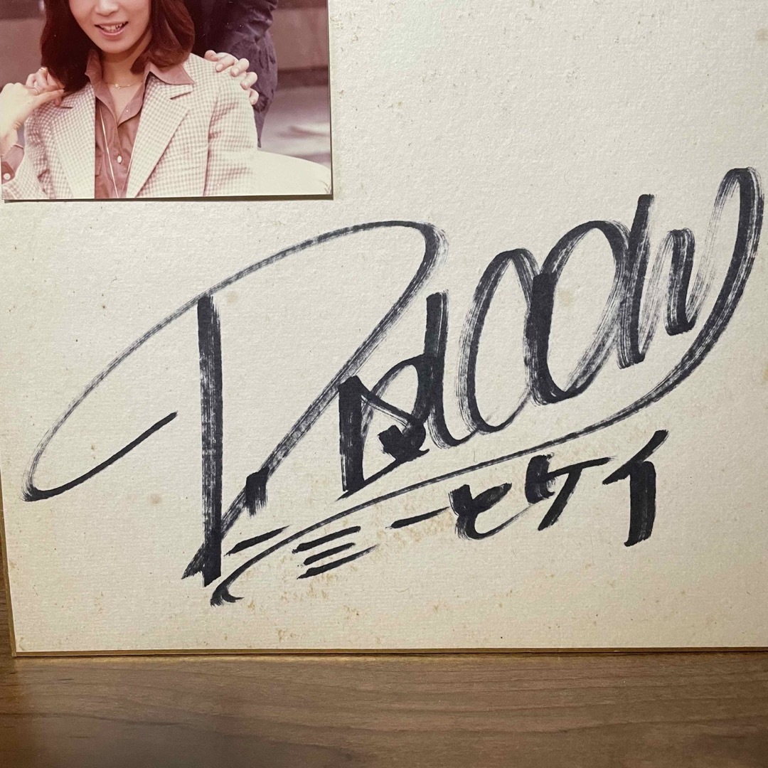 ピンクレディ直筆サイン色紙 額付の通販 by kazuo777's shop｜ラクマ