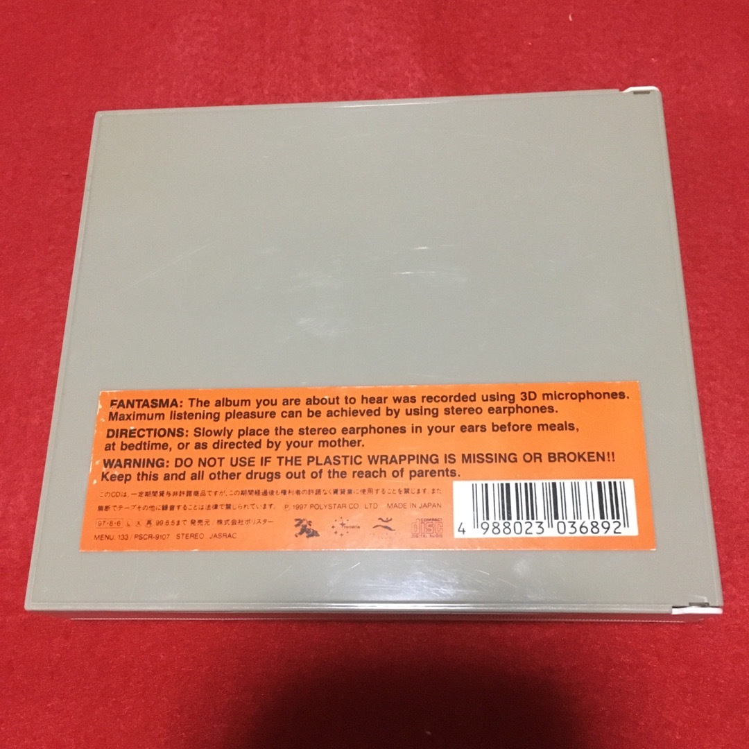 Cornelius Fantasma コーネリアス ファンタズマの通販 by woaner's