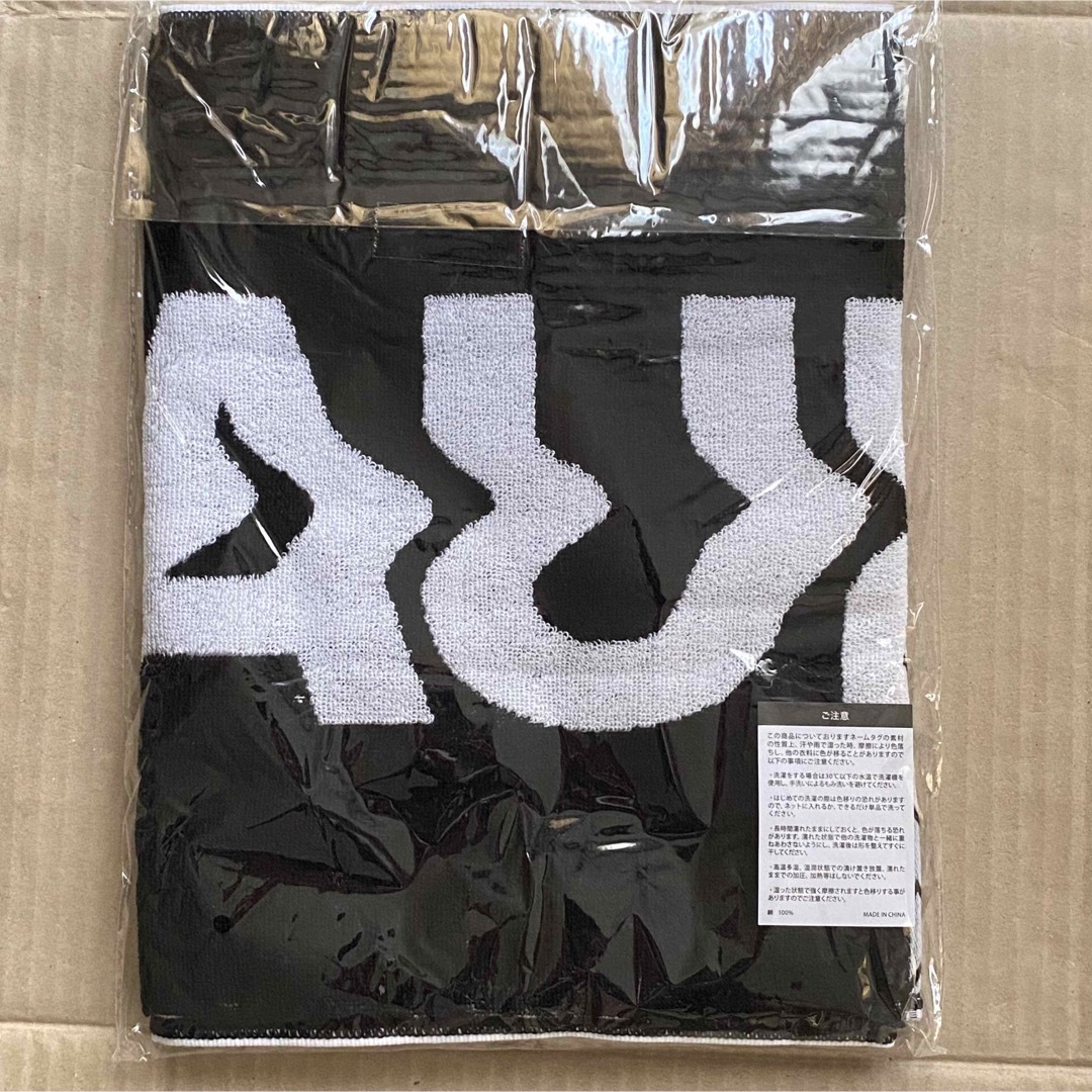 Vaundy タオル ブラックの通販 by えりか's shop｜ラクマ