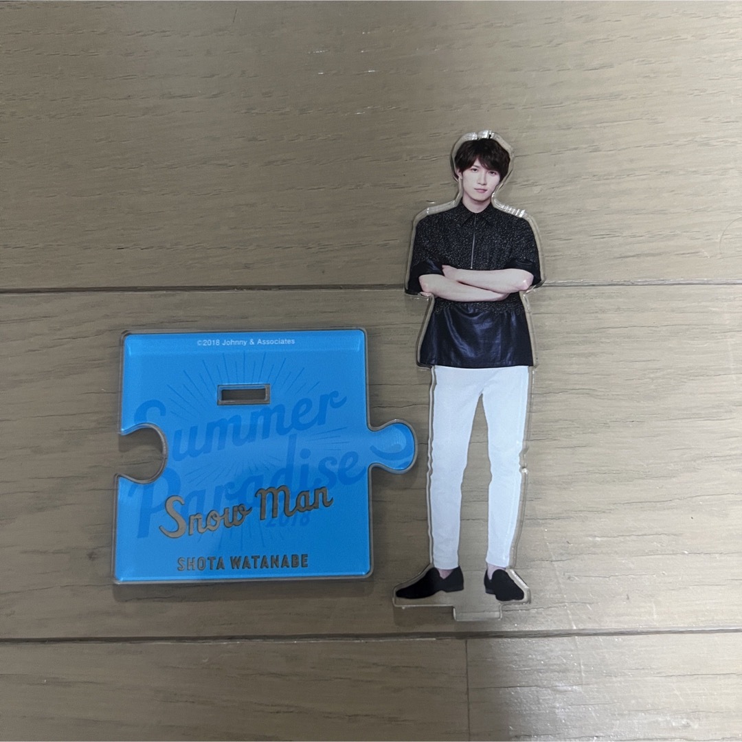 サマパラ SummerParadise 渡辺翔太 アクスタ