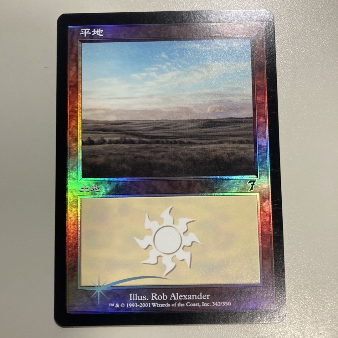 マジック：ザ・ギャザリング - MTG 第七版 foilまとめ売りの通販 by