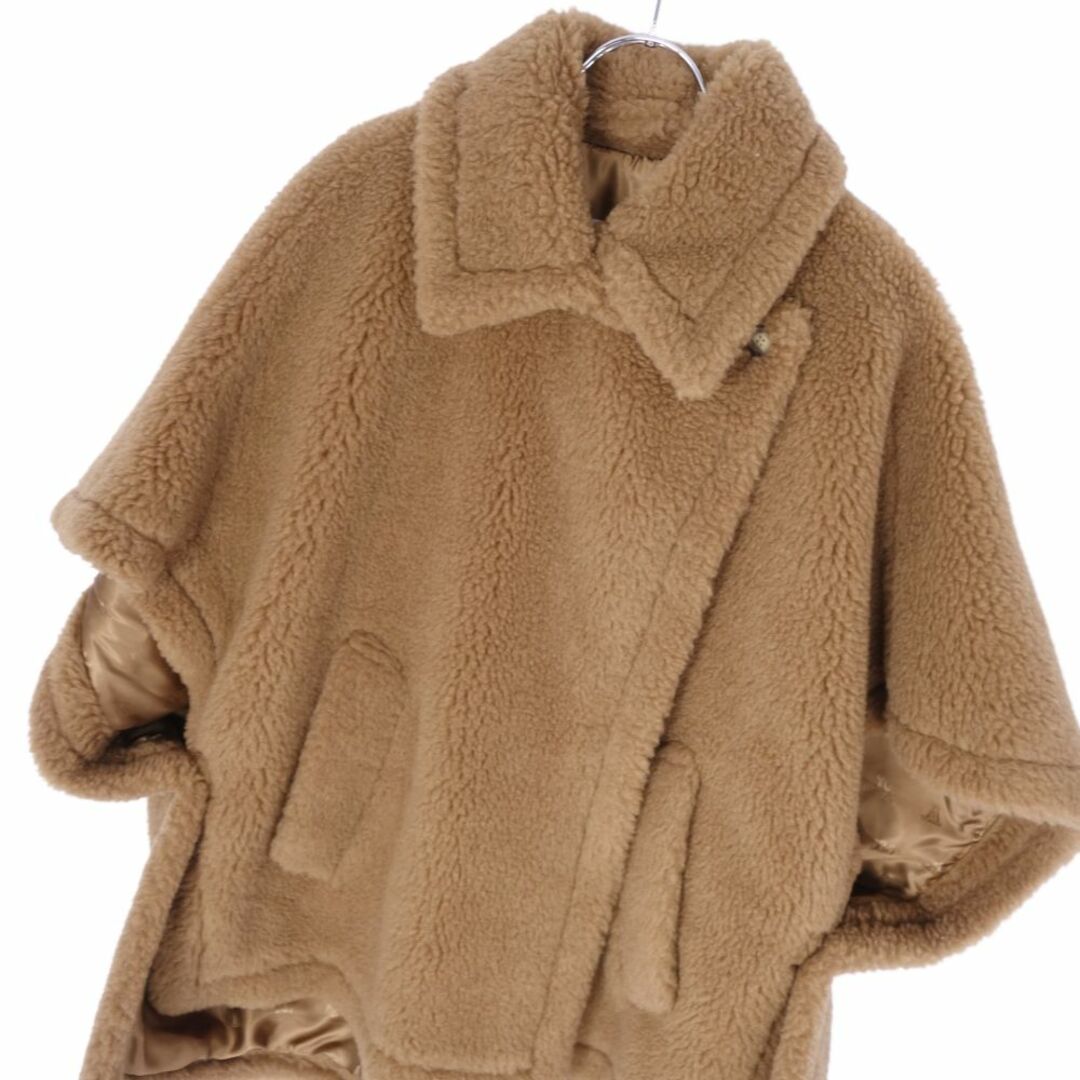 Max Mara - 極美品 マックスマーラ Max Mara コート 白タグ テディベア