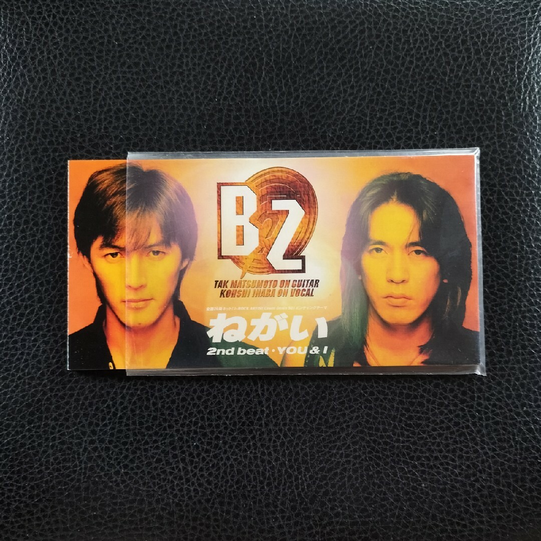 B'z - 【送料無料】8cm CD ♪ B'z ♪ ねがい♪の通販 by AアMUムZAザ's