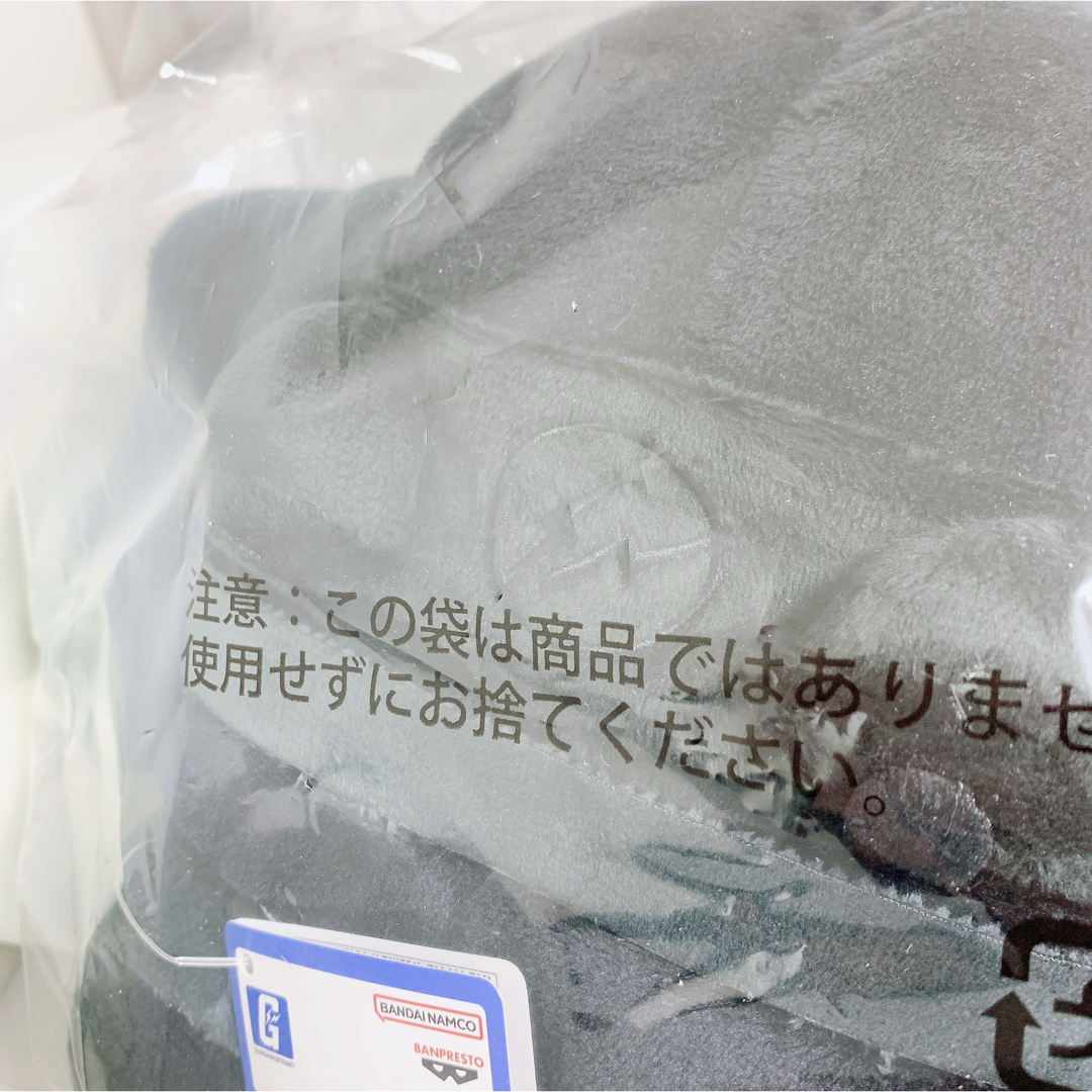 FRAGMENT - 黒 FRAGMENT GUNDAM フラグメント ドム ぬいぐるみの通販