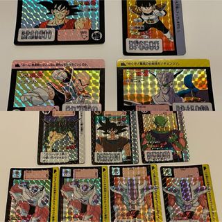 ドラゴンボール - ドラゴンボールZ カードダス 本弾 第6弾 第7弾キラ
