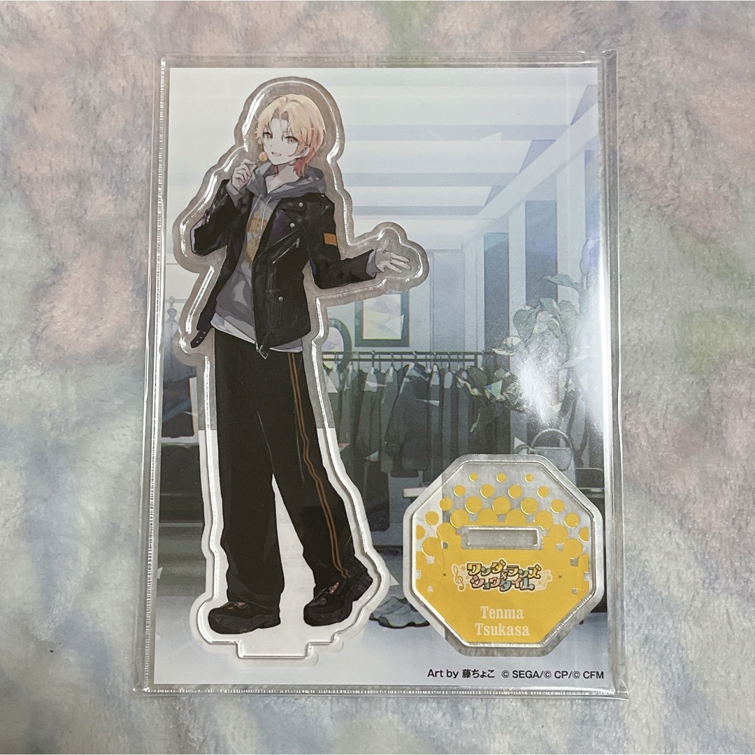 プロセカ プロジェクトセカイ ZOZOTOWN アクスタ ワンダショ 天馬司の