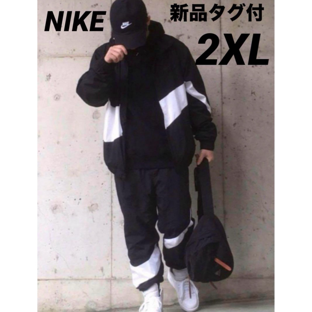 NIKE - XXL NIKE ビッグスウッシュ セットアップ ウーブン ジャケット