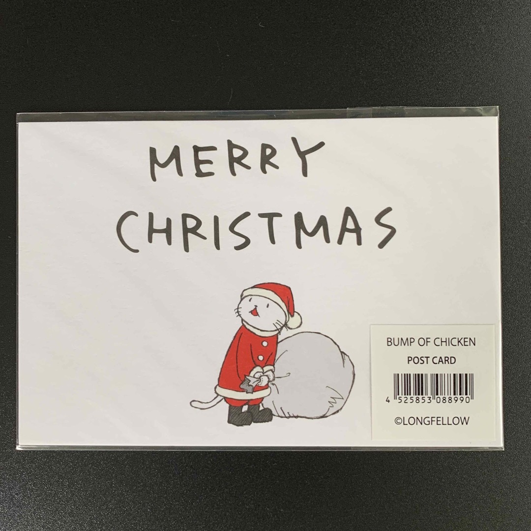 BUMP OF CHICKEN - BUMP OF CHICKEN ニコル クリスマスセットの通販 by