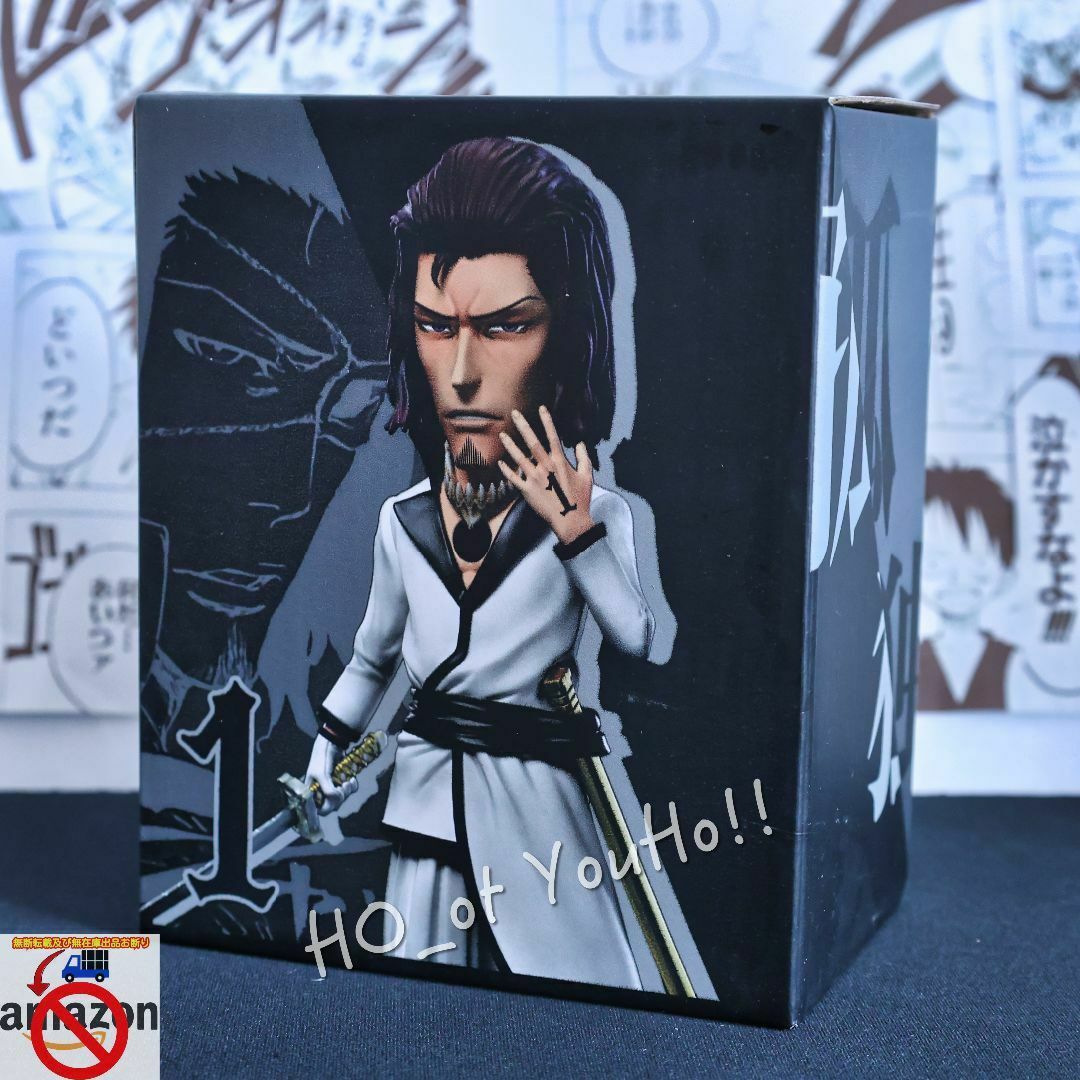 ブリーチ フィギュア 破面十刃 No.1 コヨーテ・スタークの通販 by