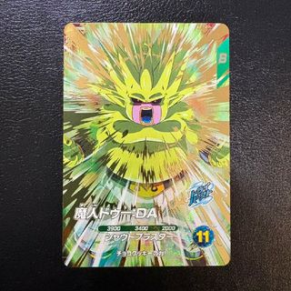 ドラゴンボールヒーローズ 孫悟空 BM2-077 未開封 孫悟空 BM2-077