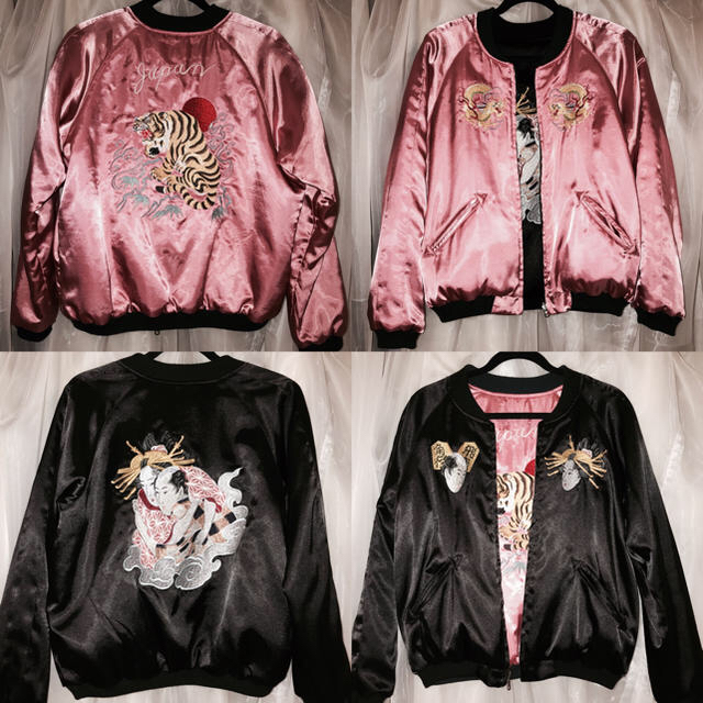 Candy Stripper - 【値下げ】二階堂ふみ×キャンディストリッパー