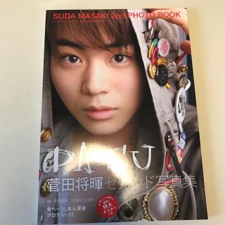 238492894.jpg?1496734193