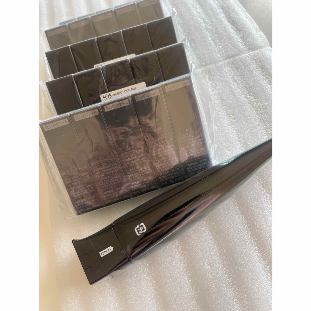 POLA - ポーラ POLA B.A クレンジングクリームN セットの通販 by