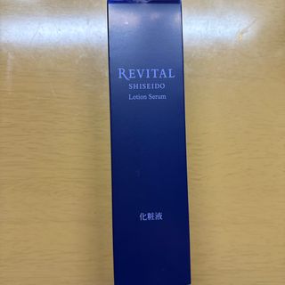 REVITAL - 資生堂リバイタル エクストラリッチクリーム50gの通販 by