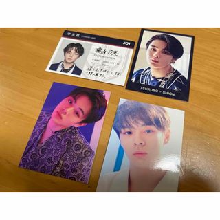 鶴房汐恩のフリマアイテム一覧