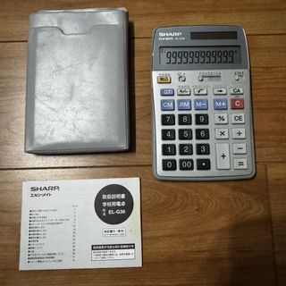 SHARP - SHARPシャープ電子辞書Papyrus PW-V9500の通販 by チロー's