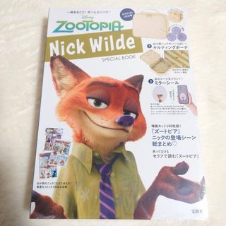 コミックボックス 1997年10月号 エヴァンゲリオンとは何だったのかの