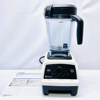 Vitamixの中古フリマアイテム一覧