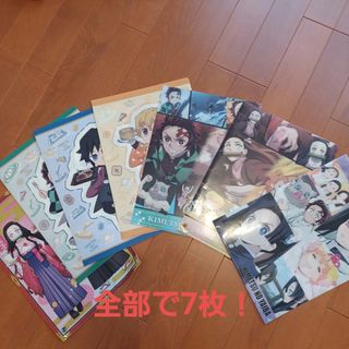 鬼滅の刃 - サントリー×鬼滅の刃 炭治郎の背負い箱風クーラーバッグ の