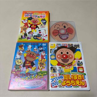 アンパンマン - それいけ！アンパンマン☆ザ・ベスト おむすびまんと