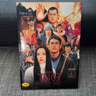 NEOGEO - ☆SNK☆復刻ポスター3枚セット☆リアルバウト餓狼伝説☆【B2