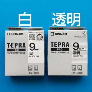 銀テープまとめ売りの通販 by まちゃ｜ラクマ