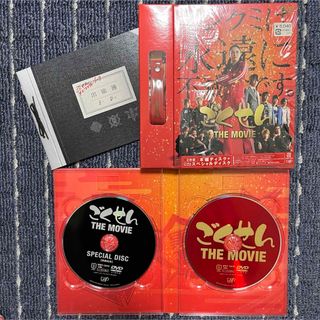 東京日和 DVD RT0479の通販 by グリーン・グリーン's shop ｜ラクマ