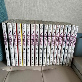 講談社 - 格闘料理伝説ビストロレシピ 全2巻の通販 by