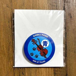 ジブリ - 新品 アリエッティ ピンズ ピンバッチ ジブリパーク限定