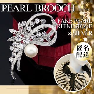 ウィークエンズ WEEKENDS テディベア ブローチの通販 by しょうこ's