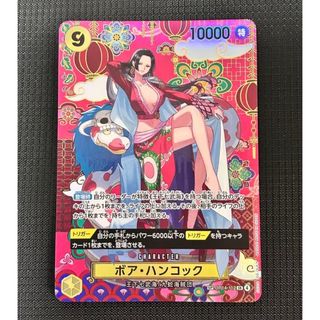 おジャ魔女どれみ CGC カードゲームコレクションの通販 by なおたん's