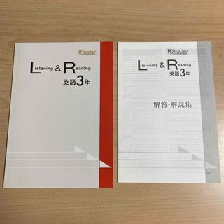 四谷大塚 四科のまとめ4教科セットの通販 by po-po｜ラクマ