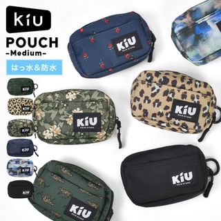 STUSSY - stussy ステューシー kendama けん玉 8ballの通販 by 値下