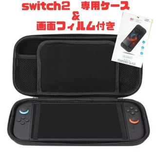 ニンテンドー3DS - スーパーマリオ 3Dランド 3DSの通販 by えびふらい