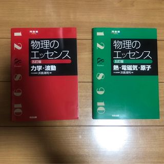 SAPIX 国語 コトノハ 発展編の通販 by 優咲's shop｜ラクマ