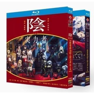 ジーンダイバーDVD全巻（7巻）の通販 by 品質の良い古物市｜ラクマ