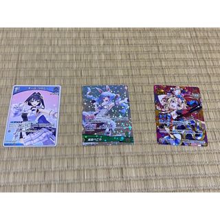 ドラゴンボール - 【廃盤バージョン】ドラゴンボール セクシーカード