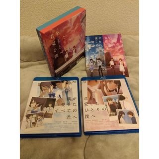 スタジオジブリ18作品 DVD 特典ディスク（本編+絵コンテ）+純正ケース