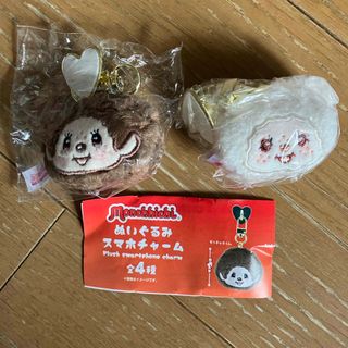 あんスタ 缶バッジ 旧fine 巴日和の通販 by ゆーん's shop｜ラクマ