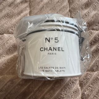CHANEL - シャネル N°5 ミルキー バス バスエッセンス 250ml 限定 未