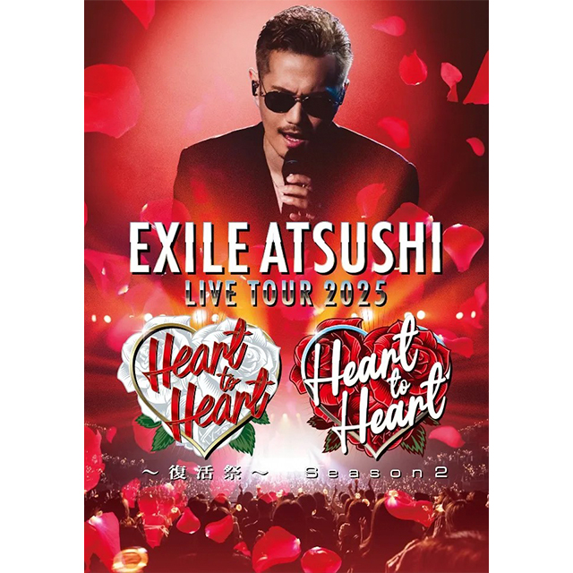 EXILE ATSUSHI LIVE TOUR 2025 