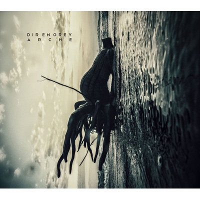 ARCHE (CD＋特典CD)【初回限定盤】 : DIR EN GREY | HMV&BOOKS online