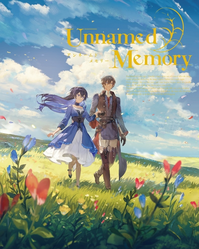 Unnamed Memory Act.2 Blu-ray BOX 下巻 : Unnamed Memory アン