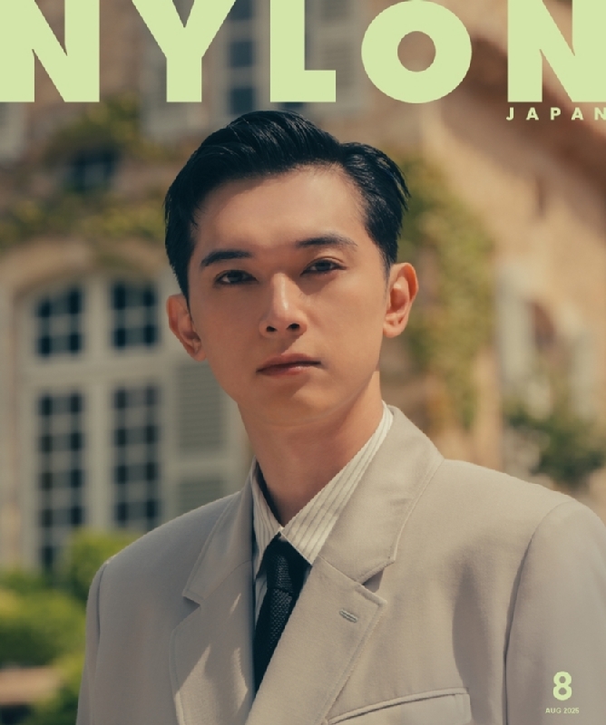 NYLON JAPAN (ナイロンジャパン)2025年 8月号【Wカバー：吉沢亮