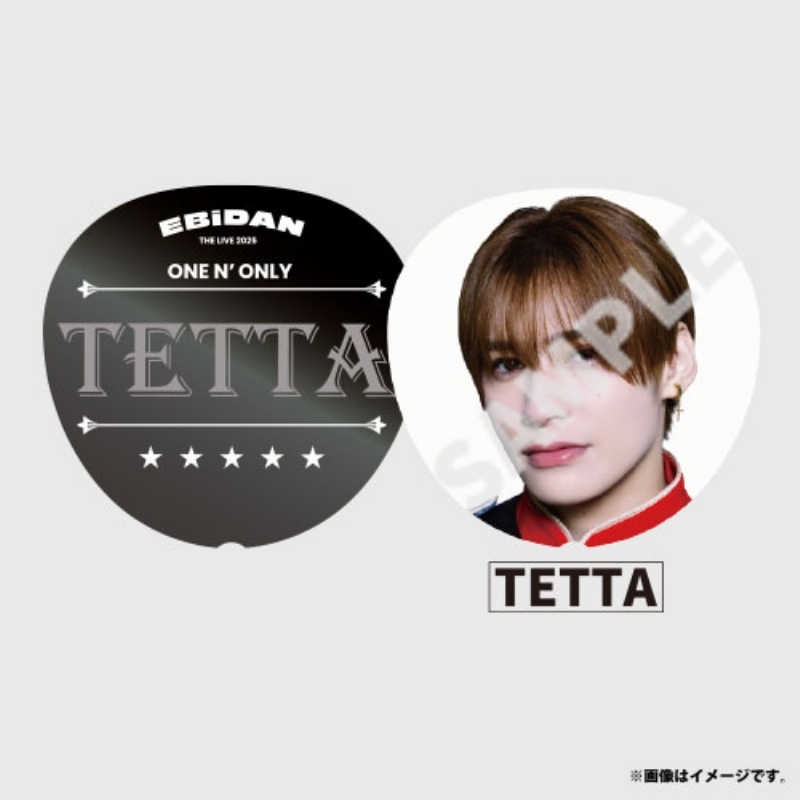 Big うちわ【ONE N' ONLY（TETTA）】 / EBiDAN THE LIVE HOTEL NINE