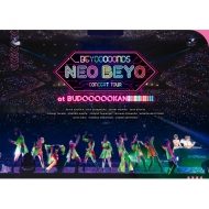 DVD・ブルーレイ｜BEYOOOOONDS｜商品一覧｜HMV&BOOKS online